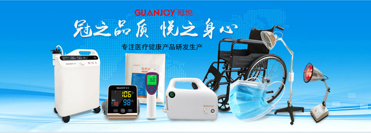 人工智能在醫療器械領域有哪些應用？