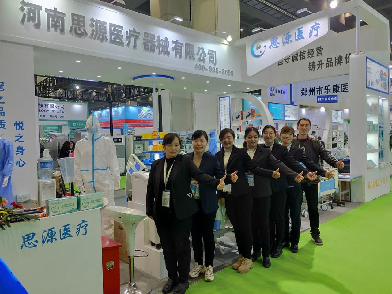 第三十九屆中原醫(yī)療器械（2021年春季）展覽會(huì)要來(lái)了！